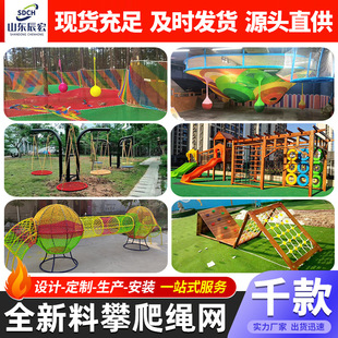 ����ħ�W�Θ������^������չ�W��ͯ�����W�Ĵ��W���ִ�Խ�W