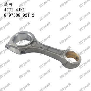 �l�әC��� ��ʮ��m�� �B�U 4JJ1 4JK1 �e�� б�� 8-97388-921-2