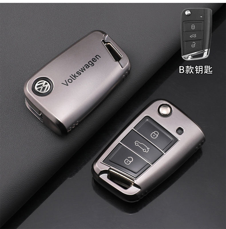 Suitable for Volkswagen Key Cover Lavida Bora/Sagitar/Tiguan/Magotan Polo/Gun Color Tpu Protective Shell Buckle