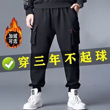 �ﶬ���bѝ�мӽq�Ӻ�W���L��a�������_�\��ѝ��ڴ����e�Lѝ��