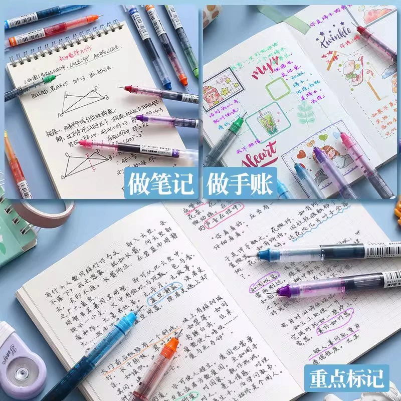 Rollerball rollerball pen for elementary school students, quick dry coloured pencils