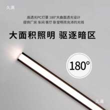 led���Ο����b���l��Ƕ��ʽ�����p��Ƥ��픾��ԟ����l�X�Ͻ�u�Ͳ�