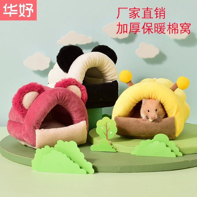 Производитель гнезд для хомяков, утепленных флисом, утолщенных, теплых хлопковых гнезд, принадлежностей для хомяков, гнезд для сахарных ласок, гнезд для кроликов, гнезд для птиц, гнезд для золотистых хомяков.