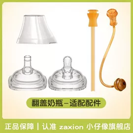 儿童读物;社科生活;餐桌布艺