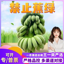 苹果;瓜果类;块茎类