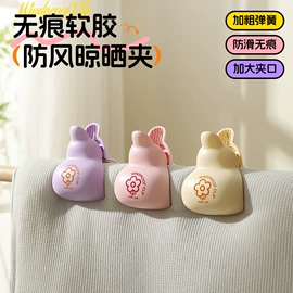 牙刷架;收纳架;衣钩/挂钩