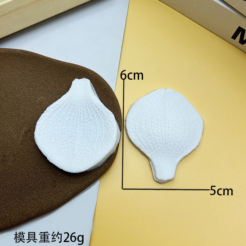 翻糖模具各种玫瑰郁金香花瓣叶子糖花硅胶双片夹模立体纹路模多款|undefined