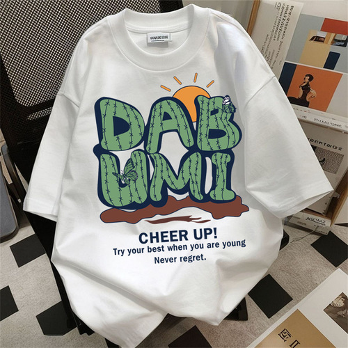 New 2025 Summer Men's Short-Sleeve T-Shirt, Korean Style, Slim Fit, Trendy Fashion, Thin Print, Basic Top Shirt