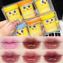 CAPPUVINI呆萌奶酪固体唇蜜 奶茶杯镜面唇釉国货学生平价口红彩妆