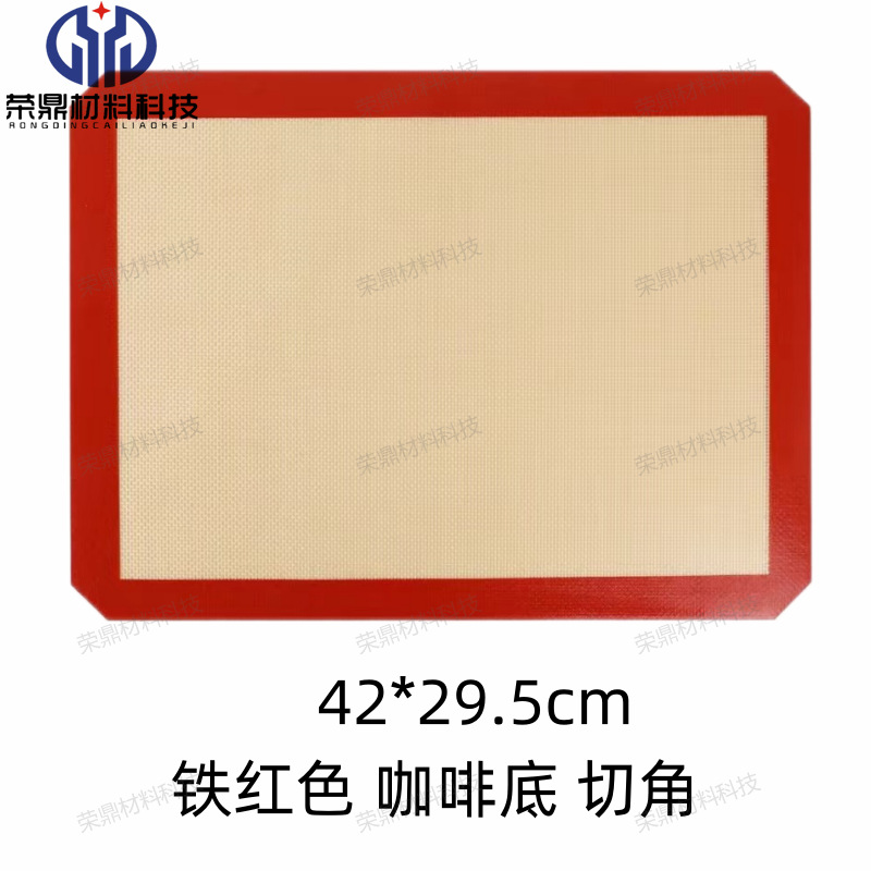 Almohadilla de silicona resistente a altas temperaturas Almohadilla para hornear antiadherente Galletas Almohadilla para hornear para horno Almohadilla para hornear Almohadilla para hornear Almohadilla para macarons