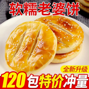 ���������ܛŴ�����V�|���y���c������С��ʳ���eС��