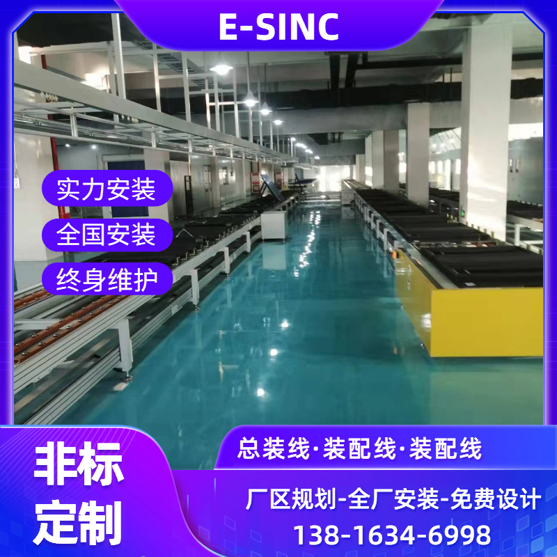 超大屏LED玻璃显示器生产线 总装输送差速线 全套设备厂家3D建模