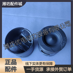 ����612630020152�H��˹̫��WP12�l�әC������ ���� ���� �����h