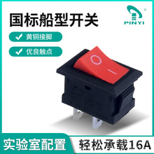 KCD1-111�����_�P���_�ən�ڼt�y�c6A���N��S��ֱ�N1�f�Ή���