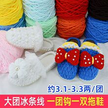 3.3�ɴ�F���l���ֹ���������diy��Ьñ����Ů��������ë���F
