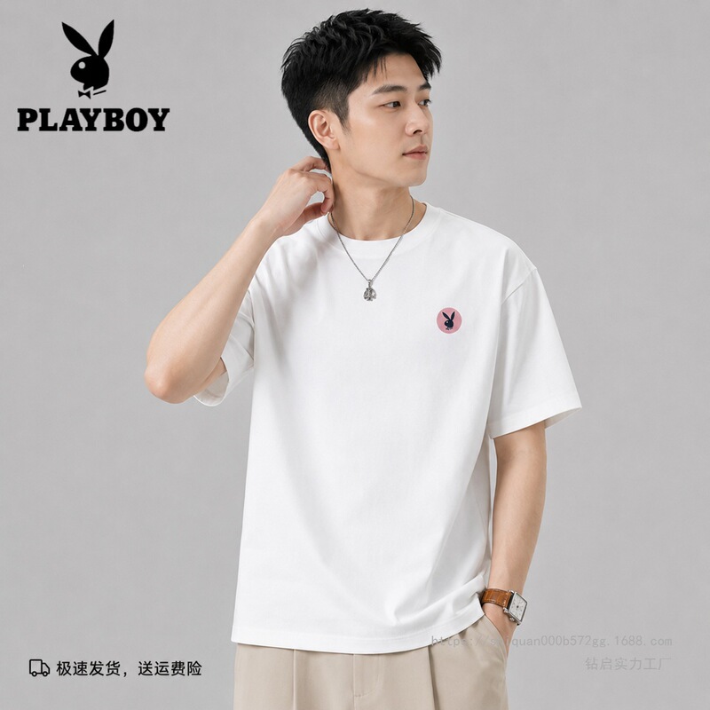 Playboy 2026 Small Logo Printed Pure Cotton Short-Sleeve T-Shirt for Men, Summer Simple Casual Versatile Top Playboy 2026 Small Logo Printed Pure Cotton Short-Sleeve T-Shirt for Men, Summer Simple Casual Versatile Top