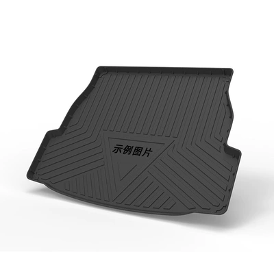 Multi-function pad: Trunk Mat, Special Car
