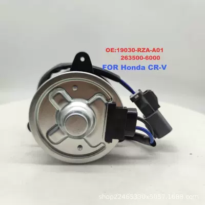 Fan Cooling Fan