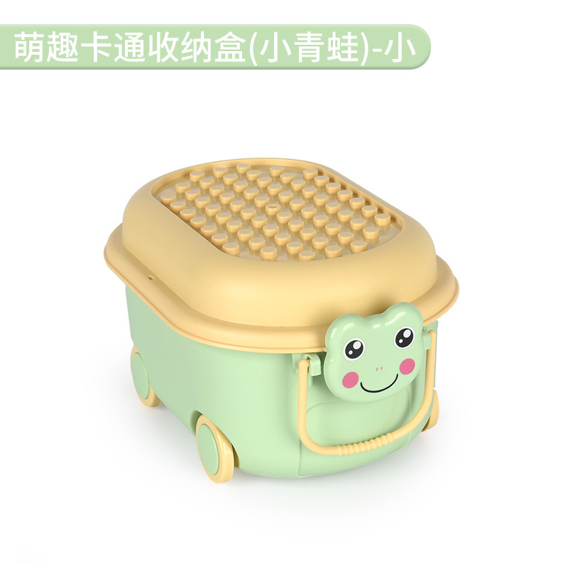 Cubo de almacenamiento de juguetes para niños caja de almacenamiento doméstica lindo ciervo gran partícula bloques de construcción caja de almacenamiento