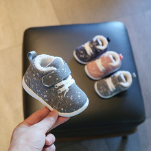 宝宝冬季加绒加厚鞋子女婴幼儿软底学步鞋大棉1-5岁2男童包跟棉鞋