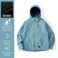 空山雨情侣冲锋衣户外单层风衣外套男薄款透气防风防水野营登山服