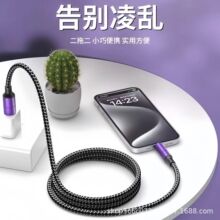 100W�ĺ�һ�m���O��15�A����϶�65W���Tepyc������oppo�YƷvivo