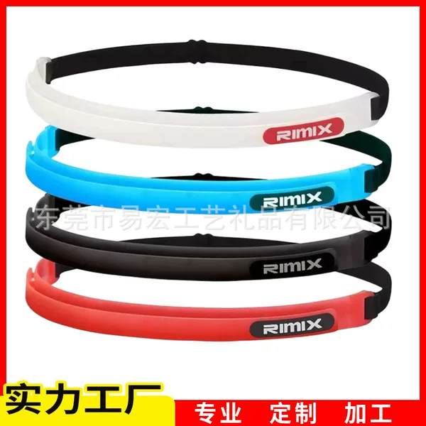 Silicone Sweatband for Men, Sports Sweat-Absorbing Headband, Soft Elastic Rope Anti-Sweat Band for Women, Suitable for Cycling, Running, Basketball, Sweat Prevention