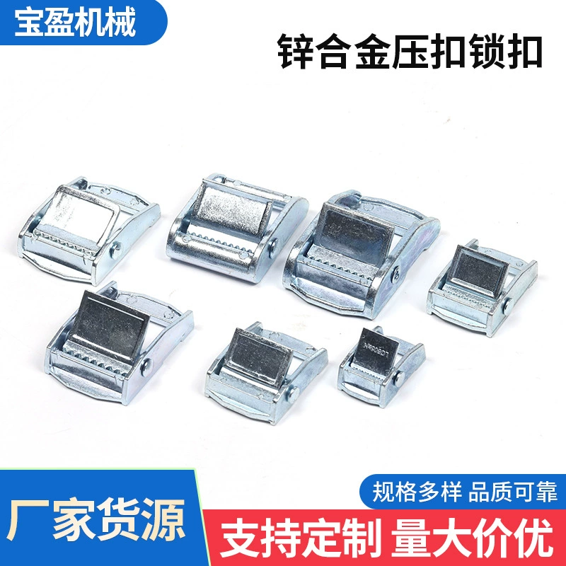 25/38/50MM полноразмерный цинковый сплав пряжка безопасности пряжка маленькая металлическая пряжка