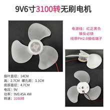 ֱ��30mm9V3100�D��䓟oˢ늙C�C�^�S������S���zȦ������