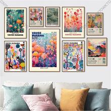 ���g�����o��������ˮĸɭ��չ�[���󱱚W��ʽ�ͮ����g�Ҿ��b�