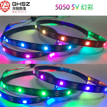 WS2811�òʟ�5V ��ˮled���l����IC�����Ųʆ��c�οع��S���@ɫ