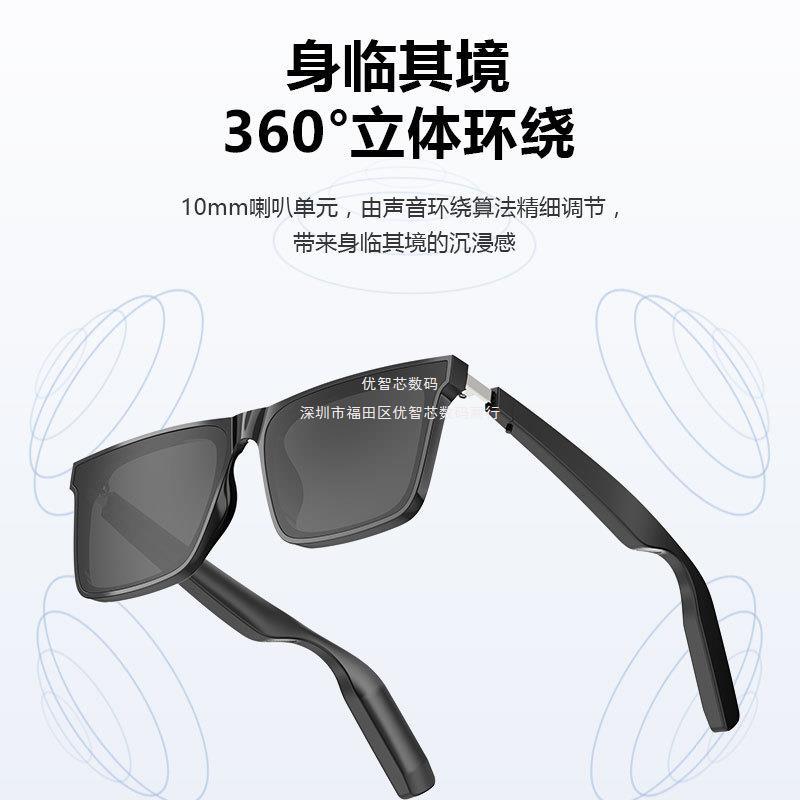 Gfas inteligentes YJ008 gafas Bluetooth para escuchar música y llamadas de navegación UV400 anti-UV conducir viajes en bicicleta