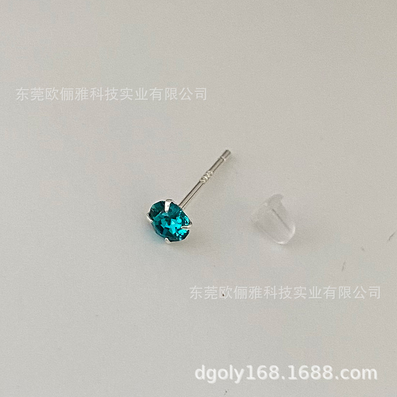 229 블루 지르콘 컬러 4.0MM 다이아몬드