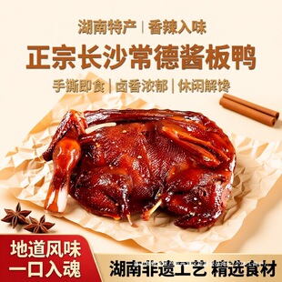 �u�������ϳ����خa�Lɳ�uζ��ζ��ʳ��˺�u�����eС�����С��ʳ