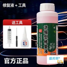 �ƿҺԭҺ늳�ˮ��Һ����Һ늄�܇��܇Ħ���a��Һ�܇ͨ��Һ