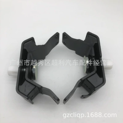 For 12371-54200 Land Other walking systems