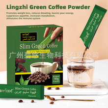 slimming green coffee ganoderma Instant black cold brew oe m