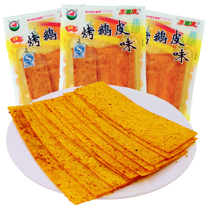 李碧波烤鹅皮14g辣条湖南平江特产儿时怀旧麻辣片老式豆皮辣条