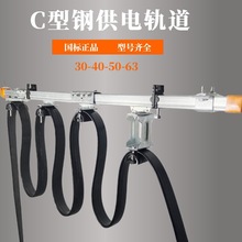 C��䓻�܉��|��݆C30C40��܇��|��܇��܉��܇�⾀c��䓵�܉����