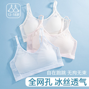 �ļ�ȫ�W��͸��̶�����������Ů�����ഺ�l���ڌW����Ů�\�ӱ���