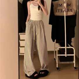 黑白条纹阔腿裤女夏季高腰慵懒垂感休闲显瘦小个子冰丝防晒裤跨境