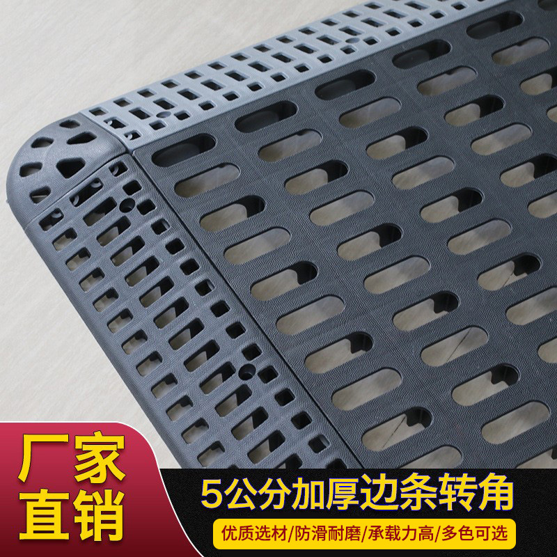 4/5/6cm sala de lavado de coches rejilla de empalme de plástico antideslizante alfombra de piso de borde de plástico tira de la esquina de un solo pedido no enviado