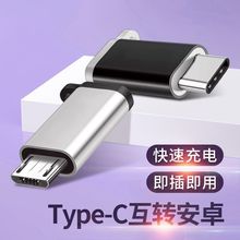 ��׿�Dtypec�D��׿���D�m��춰�׿�Dtypec�A�锵��������D��