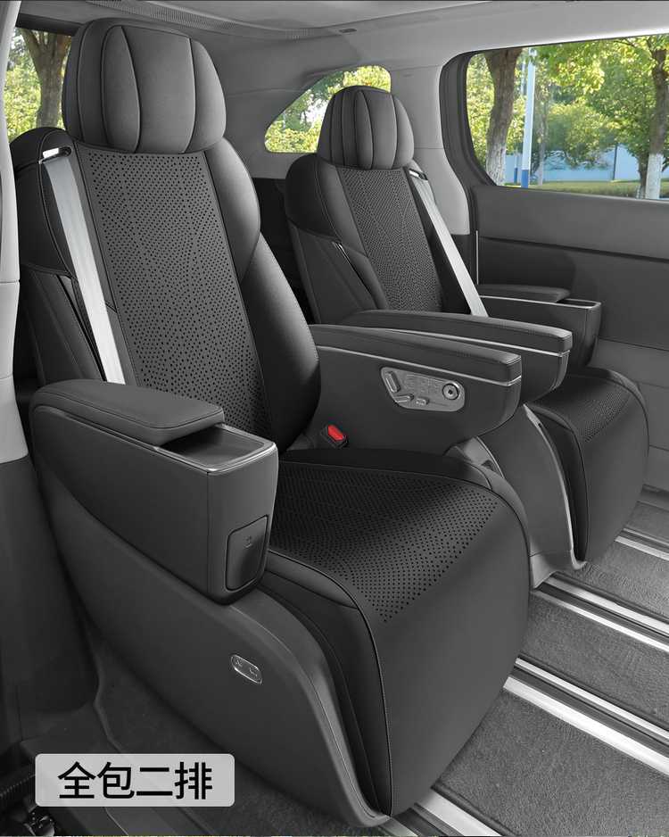 25 Models of Xpeng X9 Special Car Seat Cushions, All-Season Universal Suede Saddle Pads, Full-Cover Seat Covers, Breathable Seat Covers