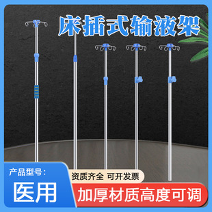 �Ӻ��P�ݔҺ�ܲ���ݔҺ��ݔҺ�U���h���h�߶���sʽ��ɫ�c�μ�