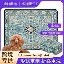 �羳�����ׁ��L�͏d��̺����ˮϴ�׷���q��̺�������K�״����_�|