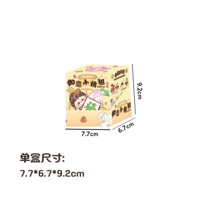 本物の森のもの Xiaohongshu 売れ筋人気動物パルかわいい転送幸運ギフトデスクトップクリスタルブラインドボックス|undefined