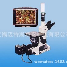 �����@΢�R4XC-V ����ʽ��������@΢�R