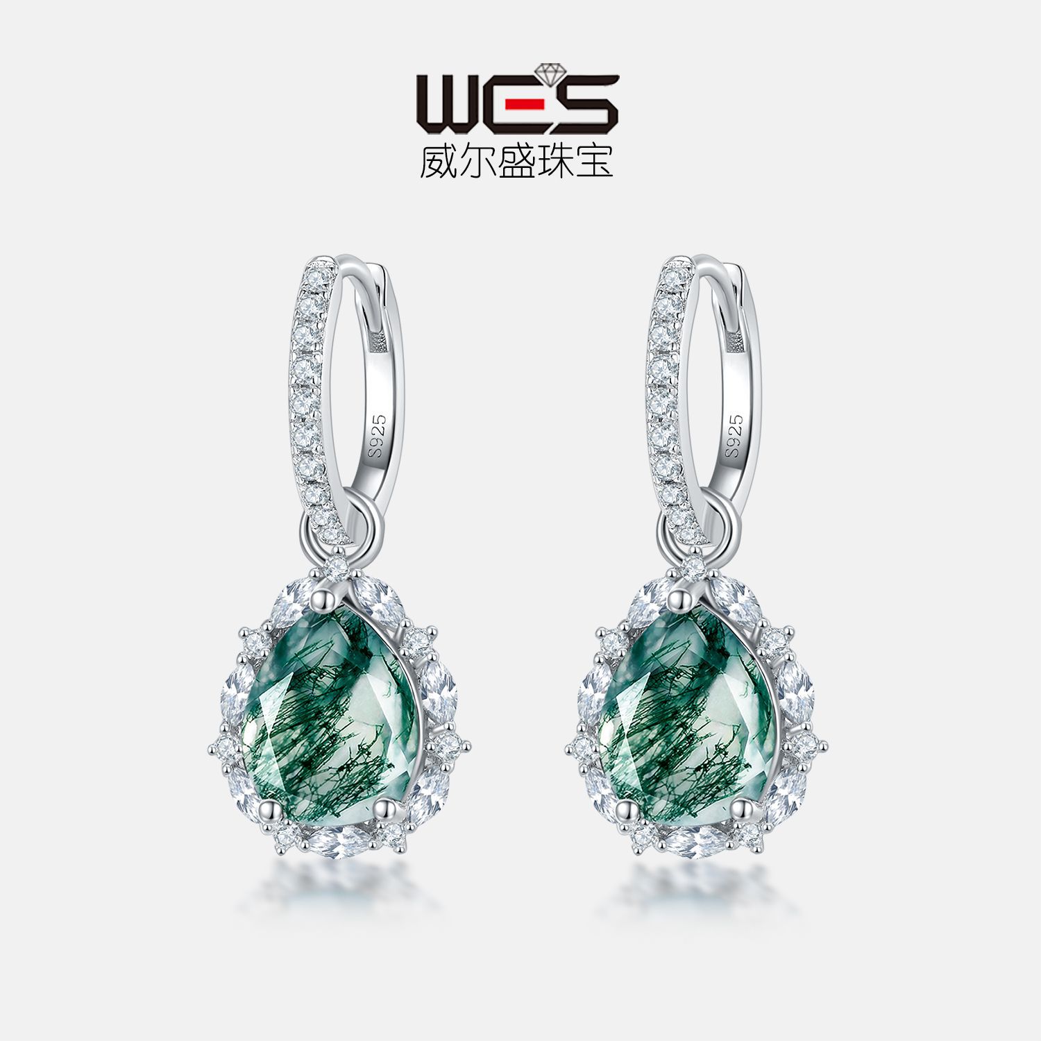 Cross-border new pear-shaped green moss earrings women's S925 silver aquatic agate earrings European and American retro light luxury personality