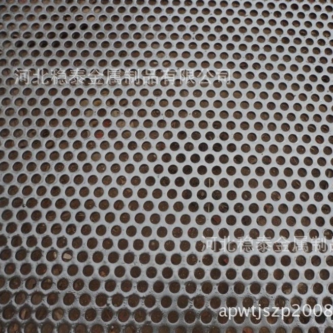 厂家供应不锈钢圆孔网、梅花排列冲孔网，蚀刻网